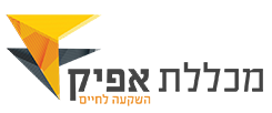 אפיק פיננסים